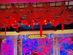 -国色天乡三期陆地乐园