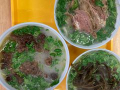 -宋老三苏肉羊肉汤老店