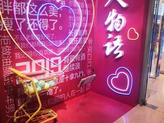 -常州百货大楼