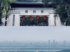 -岳麓山风景名胜区