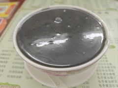 -阿三麻蓉汤圆(顺光大厦店)