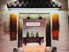 -龙悦湾酒家·八阵鱼生·渔人码头店