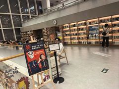 -朵云书院(滴水湖店)