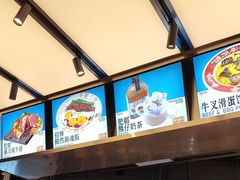 -肥韬茶餐厅(海上世界店)