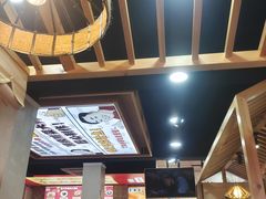 -集草轩·重庆麻辣烤鱼(西湖道店)