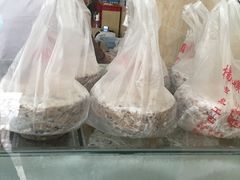 -杨招娣糕点(装驾桥巷店)