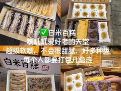 -衣裳街历史文化街区