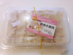 -王家沙点心店(西康路店)