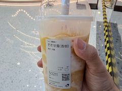 -喜茶(深圳东门1234店)