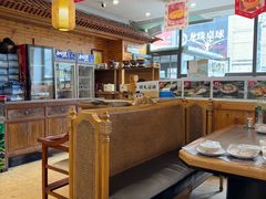 -大清花饺子(山庄店)