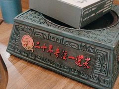 -锡和无锡菜(景丽苑店)