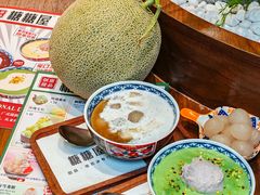 -糖糖屋•糖水•雪花冰店(时尚天河店)