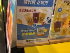 -快乐柠檬happylemon(日月光店)