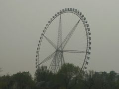 -哈尔滨文化公园