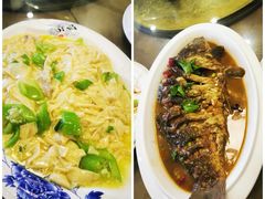 -连池鱼豆味坊(风景区店)