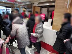 -老通城豆皮大王(吉庆街店)