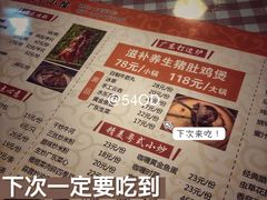 -阿政粤小馆(中央大街店)