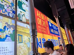 -哈哈碳都·牛肋条无限自助烤肉(台江万达店)