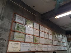 -禄源公·老莞诚饭店