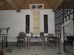 -蒲松龄纪念馆