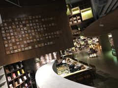 -方所(华润万象城店)