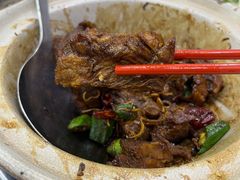 -新峰肉骨茶