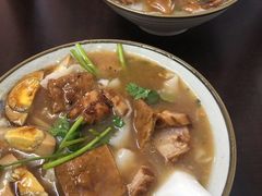 -长远七记