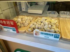 -袁记云饺(祥云小镇店)