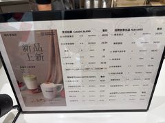 -科学家咖啡(恒隆广场店)