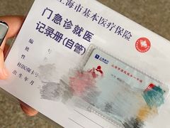 -宝山区庙行镇社区事务受理服务中心·车库