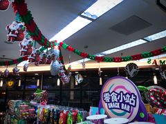 -全家便利店(天目山路三店)
