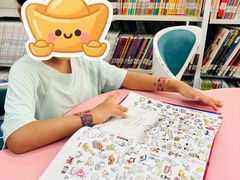 -湖南省少年儿童图书馆