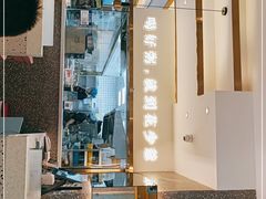 -花少爷·鲜虾干贝粥(延安万达店)