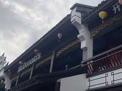 -麦当劳(鼓楼店)