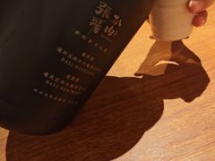 -張飛扒肉·龙江非遗(道外店)