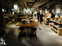 -超级物种(省府店)