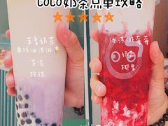 -明瓦廊小区