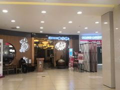 门面-菊上料理(蜀山银泰百货店)