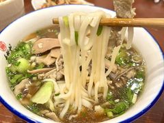 -易裕和·长沙米粉(友谊路店)