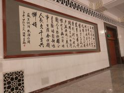 -人民大会堂宴会厅