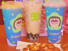 -奈雪的茶(汇一城pure店)