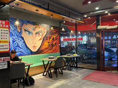 -醉炫音速烧烤·干煸菜(沙河总店)