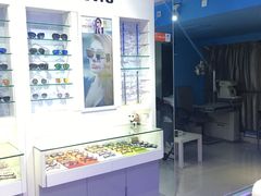 -提一眼镜·蔡司·依视路(小寨店)