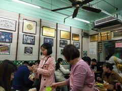 -清真蒋有记(老门东店)
