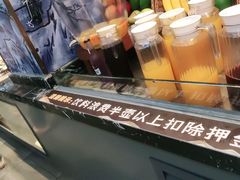 -非烤勿扰韩料自助烤肉(松山湖万科店)