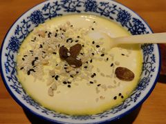 耗牛酸奶-青海名吃尕张娃非遗烤肉(海湖总店)