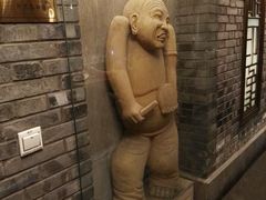 -印象泰和园(望丛西路店)