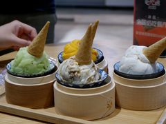 -歎雪糕低糖低脂Gelato冰淇淋