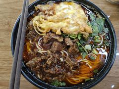 -耙豌豆重庆小面