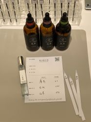 -觅香调香室(南锣鼓巷店)